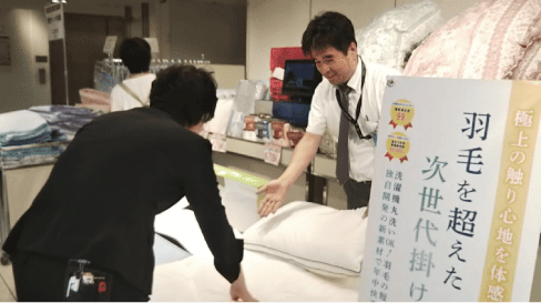 有名百貨店の売店